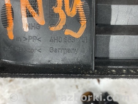 ФОТО Обшивка багажника для Audi (Ауди) A8 III D4 4H (09-17) Київ