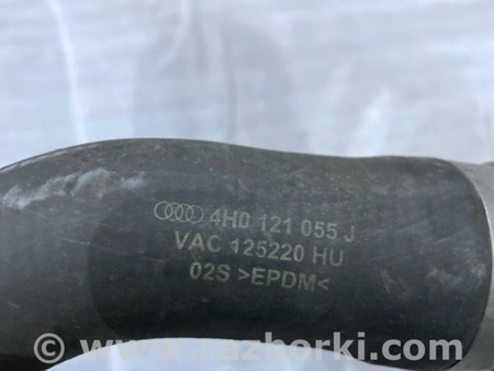 ФОТО Патрубок системы охлаждения для Audi (Ауди) A8 III D4 4H (09-17) Київ