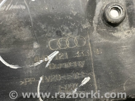 ФОТО Пластик для Audi (Ауди) A8 III D4 4H (09-17) Київ