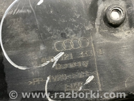 ФОТО Пластик для Audi (Ауди) A8 III D4 4H (09-17) Київ