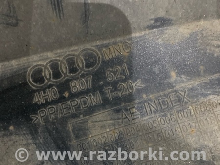 ФОТО Бампер нижняя часть для Audi (Ауди) A8 III D4 4H (09-17) Київ