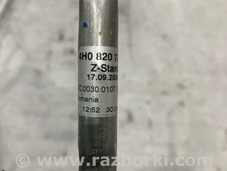 ФОТО Патрубок системы охлаждения для Audi (Ауди) A8 III D4 4H (09-17) Київ