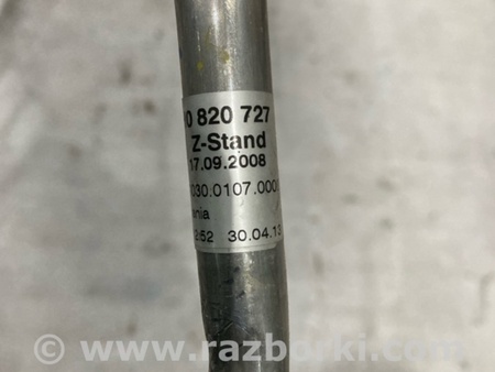 ФОТО Патрубок системы охлаждения для Audi (Ауди) A8 III D4 4H (09-17) Київ