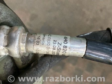 ФОТО Трубка кондиционера для Audi (Ауди) A8 III D4 4H (09-17) Київ