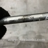 ФОТО Трубка кондиционера для Audi (Ауди) A8 III D4 4H (09-17) Київ