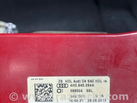 ФОТО Фара для Audi (Ауди) A8 III D4 4H (09-17) Київ