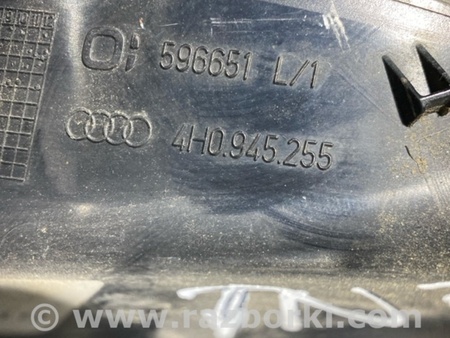 ФОТО Пыльник фары для Audi (Ауди) A8 III D4 4H (09-17) Київ