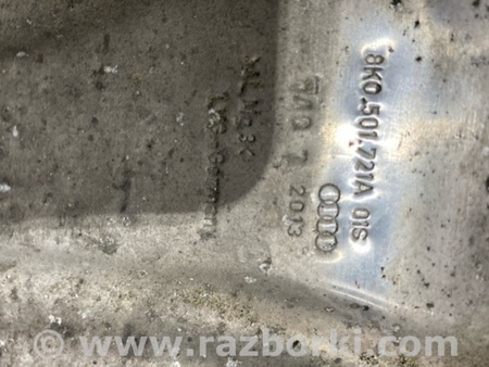 ФОТО Кронштейн для Audi (Ауди) A8 III D4 4H (09-17) Київ