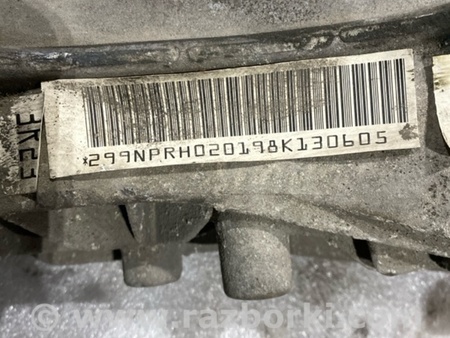 ФОТО Редуктор для Audi (Ауди) A8 III D4 4H (09-17) Київ