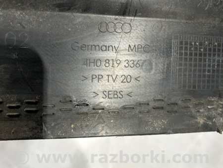 ФОТО Пыльник крыла для Audi (Ауди) A8 III D4 4H (09-17) Київ