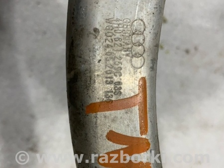 ФОТО Кронштейн для Audi (Ауди) A8 III D4 4H (09-17) Київ