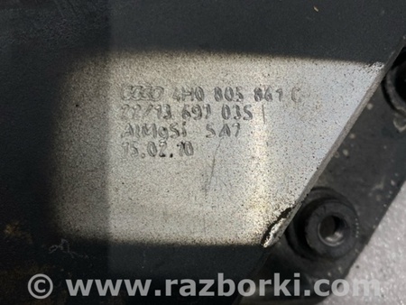 ФОТО Кронштейн для Audi (Ауди) A8 III D4 4H (09-17) Київ