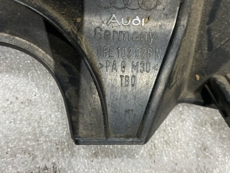 ФОТО Кронштейн для Audi (Ауди) A8 III D4 4H (09-17) Київ