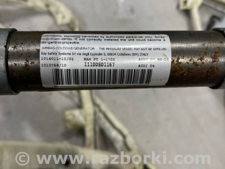 ФОТО Подушка безопасности боковая для Audi (Ауди) A8 III D4 4H (09-17) Київ