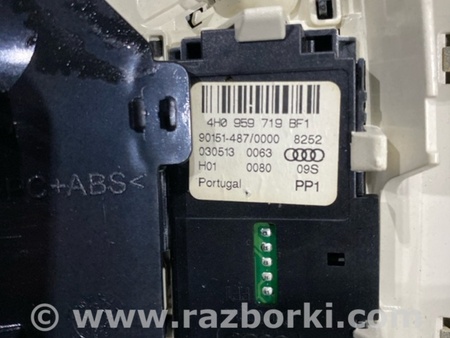 ФОТО Блок управления люком для Audi (Ауди) A8 III D4 4H (09-17) Київ