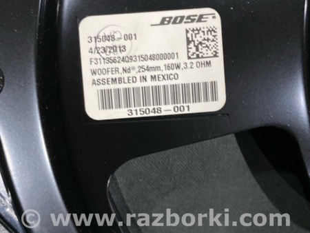 ФОТО Динамик для Audi (Ауди) A8 III D4 4H (09-17) Київ