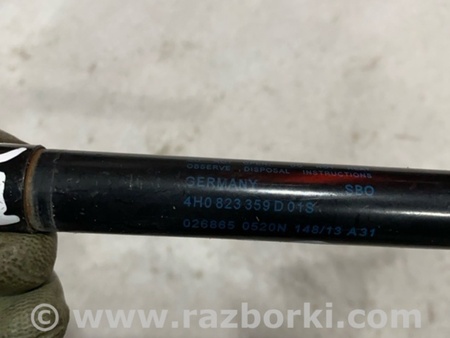 ФОТО Амортизатор капота для Audi (Ауди) A8 III D4 4H (09-17) Київ