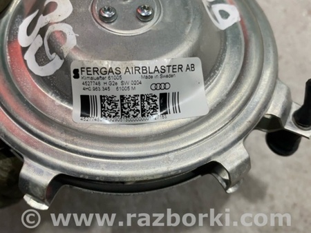 ФОТО Вентилятор охлаждения для Audi (Ауди) A8 III D4 4H (09-17) Київ