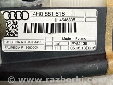 ФОТО Регулировочный узел для Audi (Ауди) A8 III D4 4H (09-17) Київ