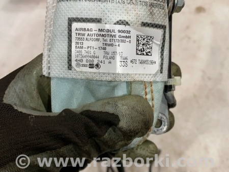 ФОТО Подушка безопасности для Audi (Ауди) A8 III D4 4H (09-17) Київ
