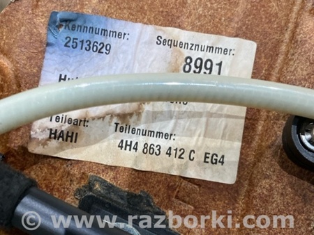 ФОТО Шторка багажника для Audi (Ауди) A8 III D4 4H (09-17) Київ