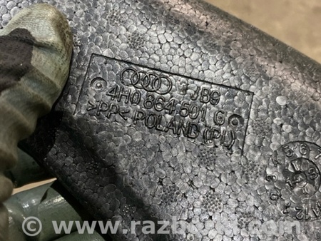 ФОТО Панель пола багажника для Audi (Ауди) A8 III D4 4H (09-17) Київ