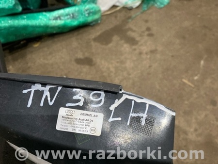 ФОТО Накладка на порог салона для Audi (Ауди) A8 III D4 4H (09-17) Київ