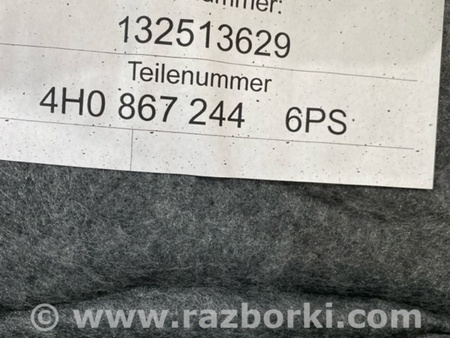 ФОТО Обшивка салона для Audi (Ауди) A8 III D4 4H (09-17) Київ