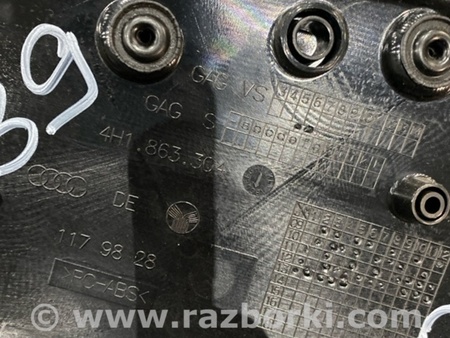 ФОТО Обшивка салона для Audi (Ауди) A8 III D4 4H (09-17) Київ