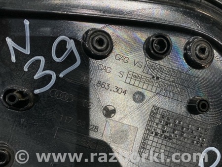 ФОТО Обшивка салона для Audi (Ауди) A8 III D4 4H (09-17) Київ