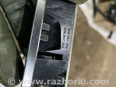 ФОТО Плафон подсветки салона для Audi (Ауди) A8 III D4 4H (09-17) Київ