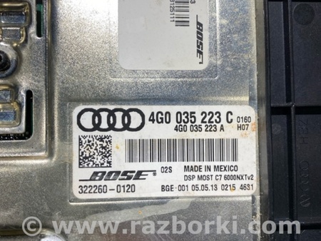ФОТО Усилитель звука для Audi (Ауди) A8 III D4 4H (09-17) Київ