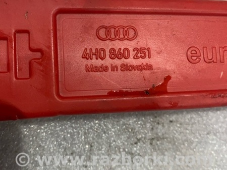 ФОТО Знак аварийной остановки для Audi (Ауди) A8 III D4 4H (09-17) Київ