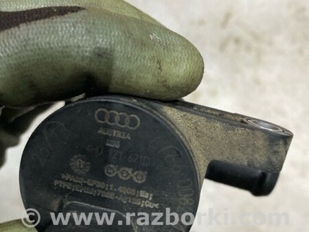 ФОТО Клапан для Audi (Ауди) A8 III D4 4H (09-17) Київ