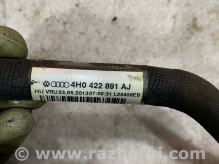 ФОТО Патрубок системы охлаждения для Audi (Ауди) A8 III D4 4H (09-17) Київ