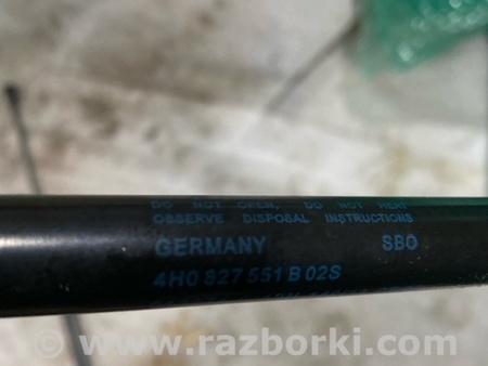 ФОТО Амортизатор крышки багажника для Audi (Ауди) A8 III D4 4H (09-17) Київ