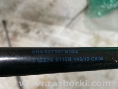 ФОТО Амортизатор крышки багажника для Audi (Ауди) A8 III D4 4H (09-17) Київ