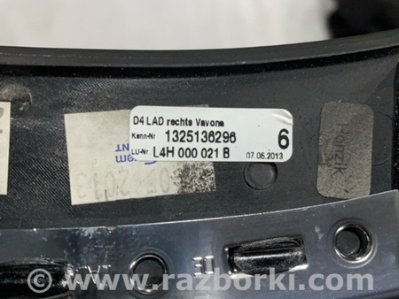 ФОТО Пластик для Audi (Ауди) A8 III D4 4H (09-17) Київ