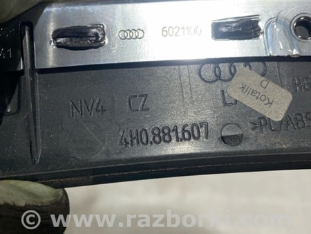 ФОТО Пластик для Audi (Ауди) A8 III D4 4H (09-17) Київ