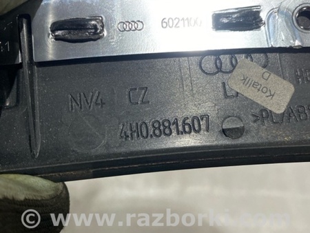 ФОТО Пластик для Audi (Ауди) A8 III D4 4H (09-17) Київ