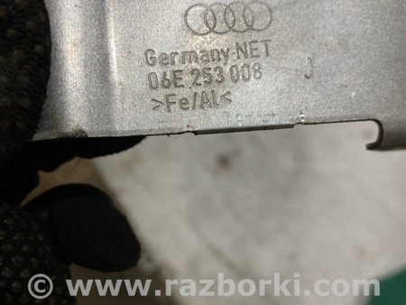 ФОТО Кронштейн для Audi (Ауди) A8 III D4 4H (09-17) Київ