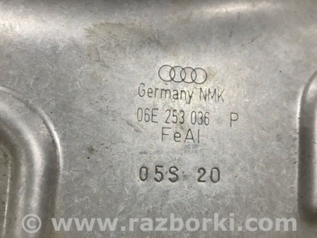 ФОТО Кронштейн для Audi (Ауди) A8 III D4 4H (09-17) Київ