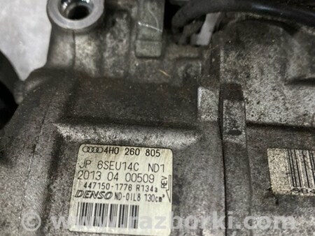 ФОТО Компрессор кондиционера для Audi (Ауди) A8 III D4 4H (09-17) Київ
