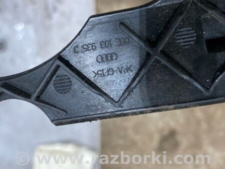 ФОТО Кронштейн для Audi (Ауди) A8 III D4 4H (09-17) Київ