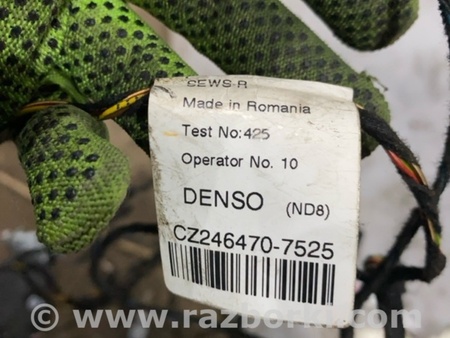 ФОТО Электропроводка для Audi (Ауди) A8 III D4 4H (09-17) Київ