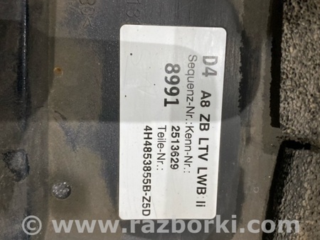 ФОТО Накладка на порог наружная для Audi (Ауди) A8 III D4 4H (09-17) Київ