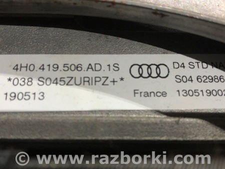 ФОТО Рулевая колонка для Audi (Ауди) A8 III D4 4H (09-17) Київ