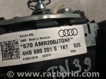 ФОТО Подушка безопасности в руль для Audi (Ауди) A8 III D4 4H (09-17) Київ