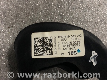 ФОТО Накладка на руль для Audi (Ауди) A8 III D4 4H (09-17) Київ