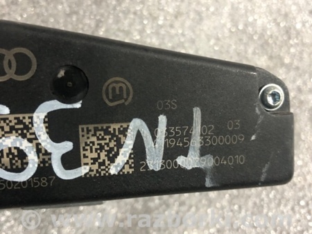 ФОТО Блок управления для Audi (Ауди) A8 III D4 4H (09-17) Київ